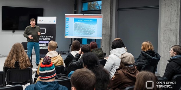 Спікер заходу - начальник управління стратегічного розвитку міста Тернопільської міської ради Юрій Дейнека